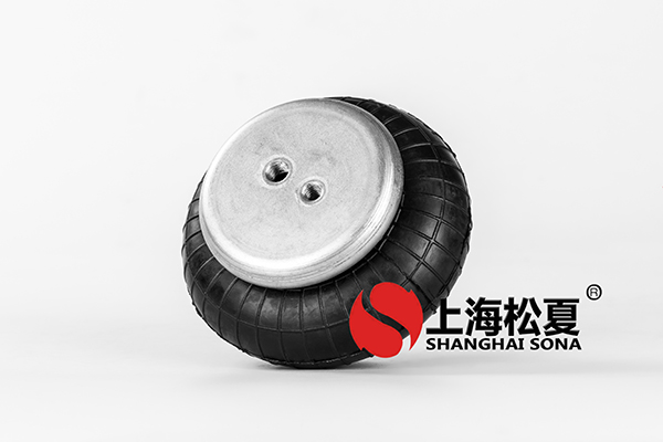 松夏橡膠氣囊如何提供售后服務的？