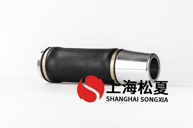 封閉式橡膠空氣彈簧如何選擇？